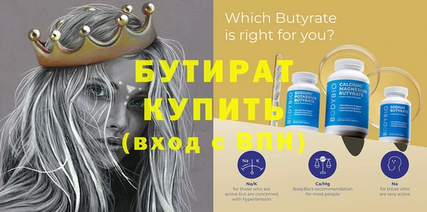 mdma Вязники